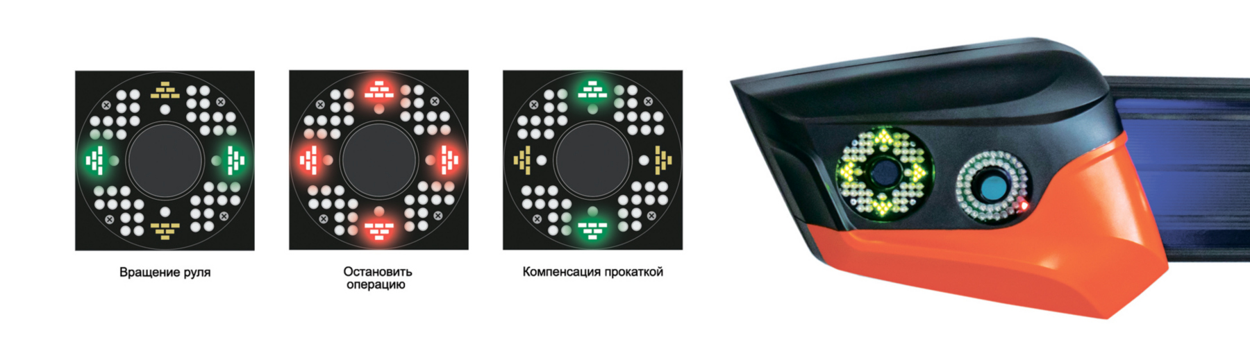 Стенд сх/разв 3D. ТЕХНОВЕКТОР Т7204TAS Стенд сх/разв 3D. ТЕХНОВЕКТОР Т7204TAS