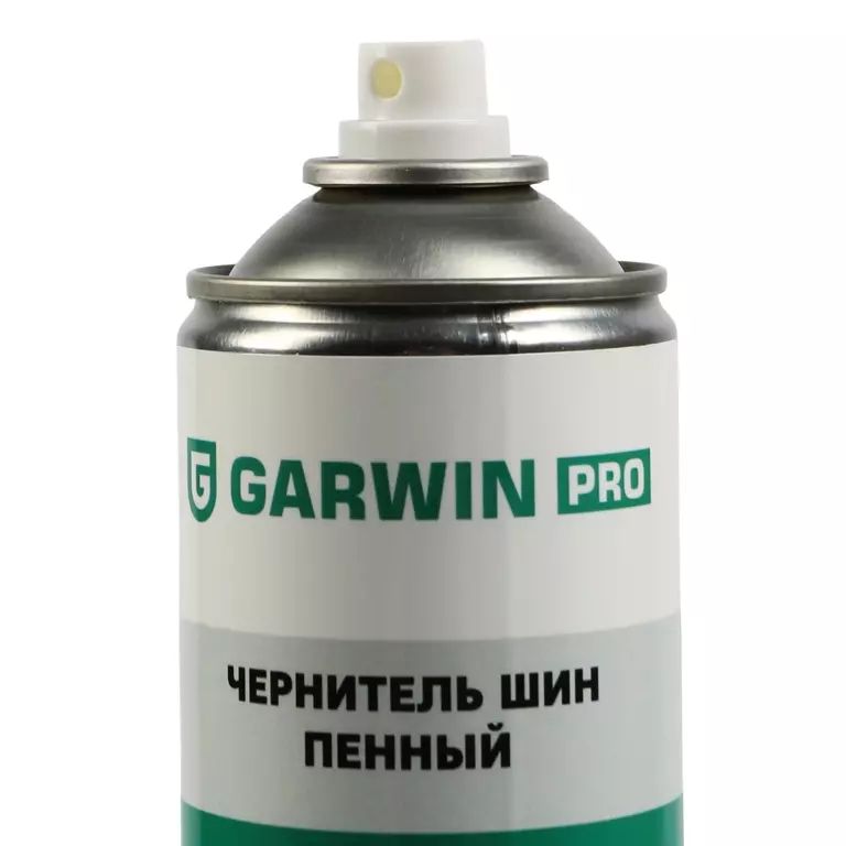 Чернитель-очиститель шин пенный GARWIN PRO 650 мл (500) Чернитель-очиститель шин пенный GARWIN PRO 650 мл (500)