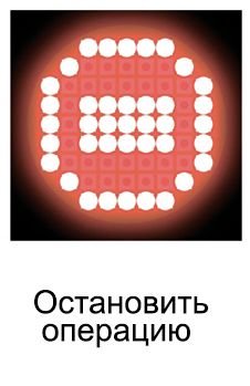 Стенд сх/разв 3D. ТЕХНОВЕКТОР T7202K5A Стенд сх/разв 3D. ТЕХНОВЕКТОР T7202K5A