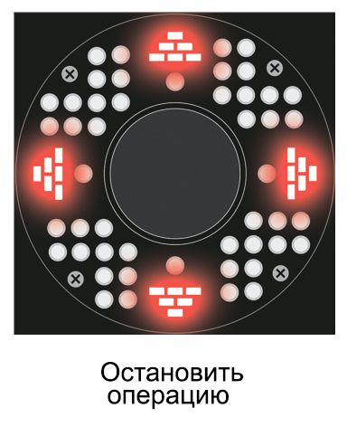 Стенд сх/разв 3D. ТЕХНОВЕКТОР Т7204КА Стенд сх/разв 3D. ТЕХНОВЕКТОР Т7204КА