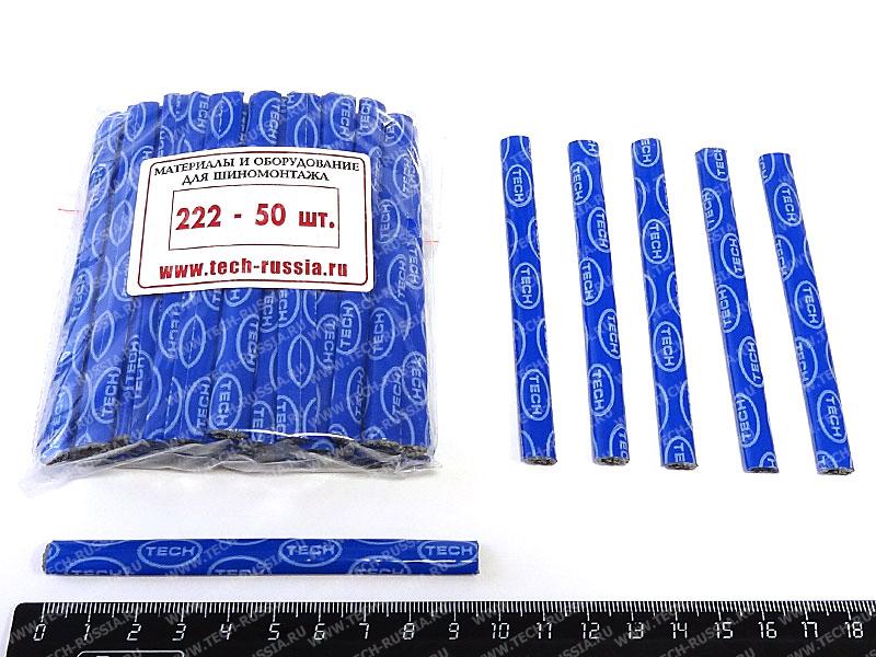 222 Жгуты 95мм (уп.1/50) 222 Жгуты 95мм (уп.1/50)