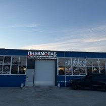 СТО ПневмоЛаб. Обслуживание и ремонт пневмоподвески