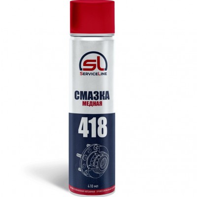 Медная смазка (SL418)