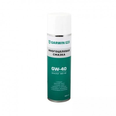 Многоцелевая смазка GARWIN PRO 500 мл GW-40