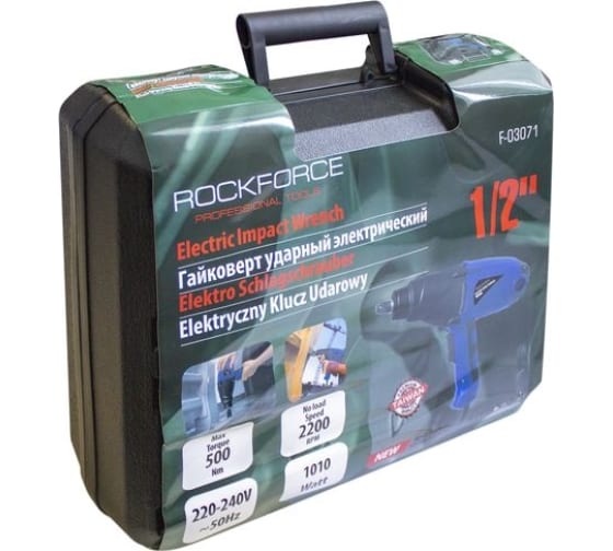 Гайковерт RF-F-03071 ударный электрический 1/2" (220-240V, 1010W, 500Нм) с комплектом головок (17, 1