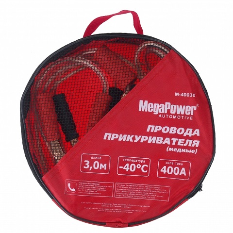 Провода для прикуривания M-40030 400A 3м (медь) в сумке MEGAPOWER /1/20 NEW