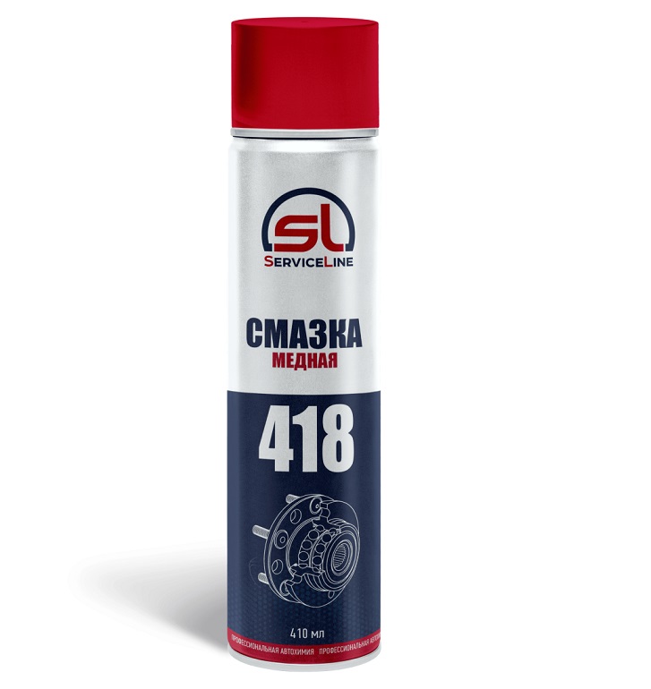 Медная смазка (SL418)