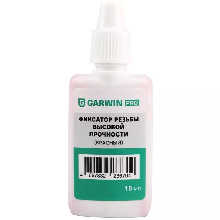 Фиксатор резьбы высокой прочности GARWIN PRO (красный) 10 мл