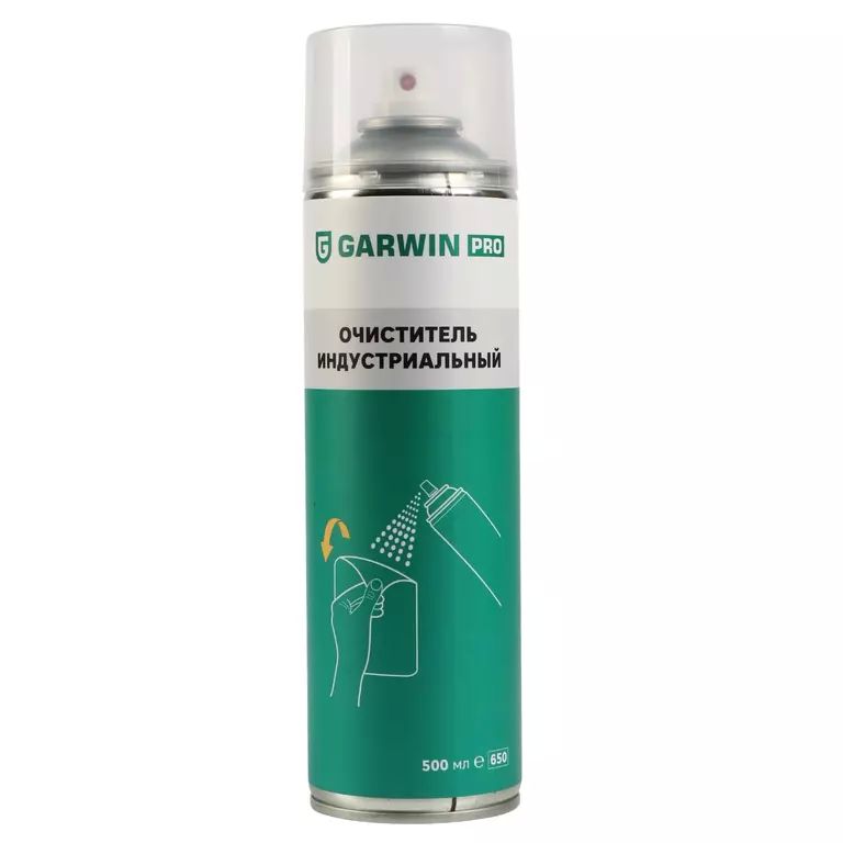 Очиститель индустриальный GARWIN PRO, 650 мл