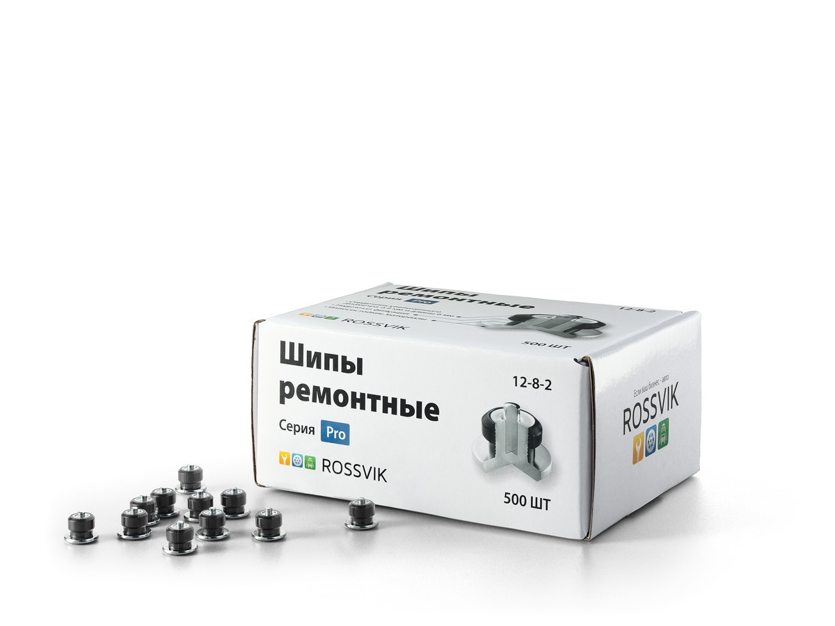 Шип ремонтный ROSSVIK 12-8-2 серия PRO (коробка 500шт)