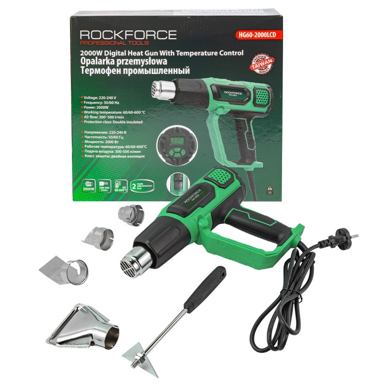 Фен промышленный RF-HG60-2000LCD с дисплеем и насадками (220В,50/60Гц,2000Вт, 60-600С°, 300-500л/мин