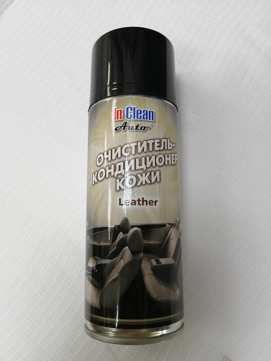 Аэрозоль-очиститель кожи Leather, 500 мл.