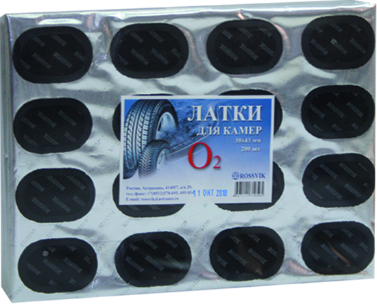 Латки камерные овальные 30*43мм (уп./200шт.)