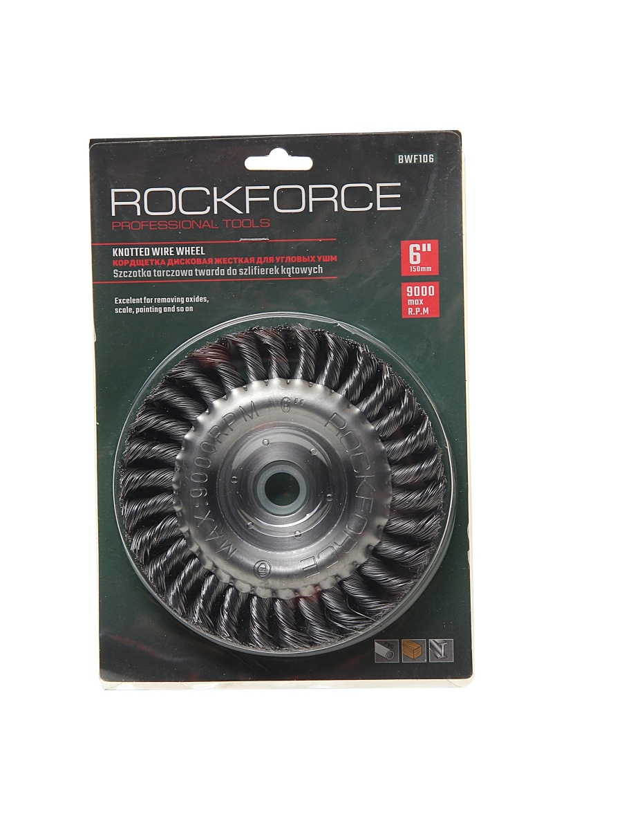 Кордщетка дисковая стальная витая для УШМ 150мм, в блистере  ROCKFORCE /1