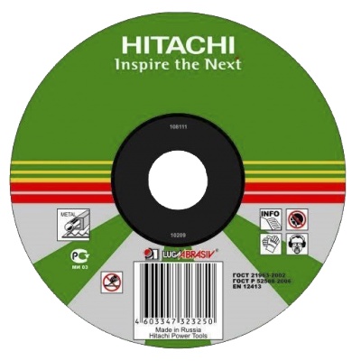 Круг зачистной 230*6*22 14A