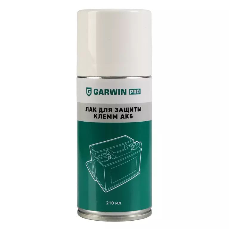 Лак для защиты клемм АКБ GARWIN PRO 165 мл