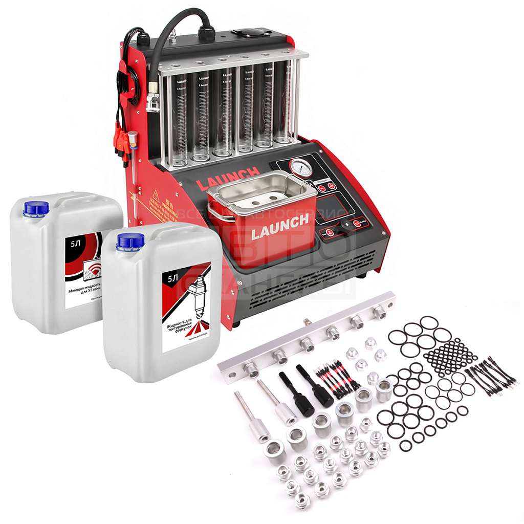 Launch CNC 603A NEW - Установка для тестирования и очистки форсунок