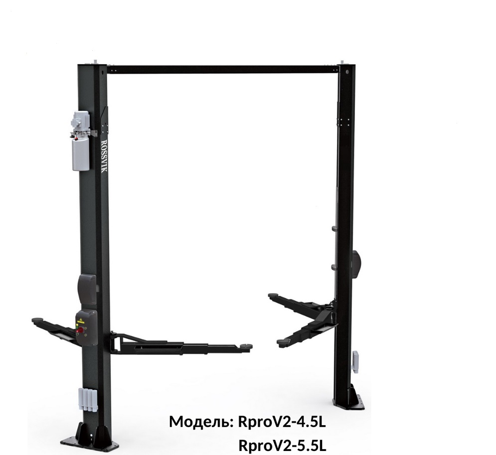 Автоподъемник двухстоечный ROSSVIK PRO V2-5.5L г/п 5.5т, 380В RAL7016D с верхней синхронизацией