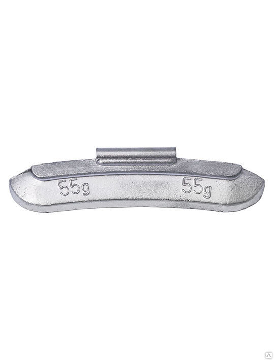 Груз балансировочный  55г, (уп./50шт) TURBO