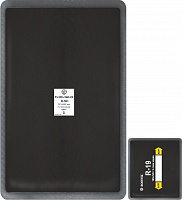 Пластырь кордовый 245*440мм, 3сл., (уп./5шт.)