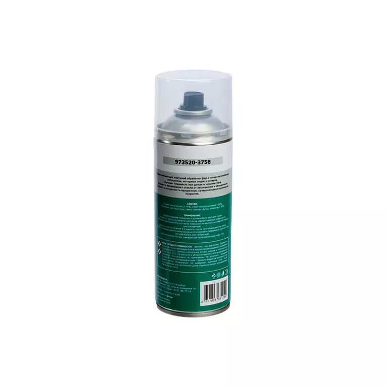 Антидождь GARWIN PRO 520 мл (400)