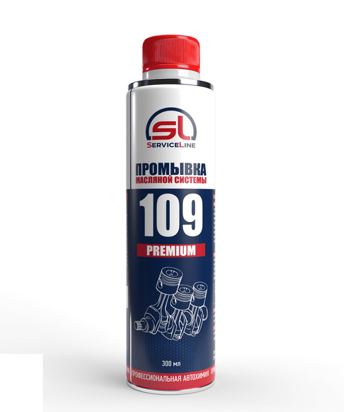 Промывка маслянной системы PREMIUM
