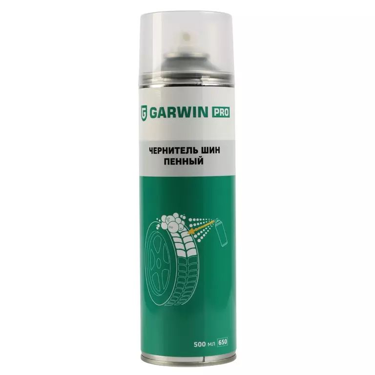 Чернитель-очиститель шин пенный GARWIN PRO 650 мл (500)