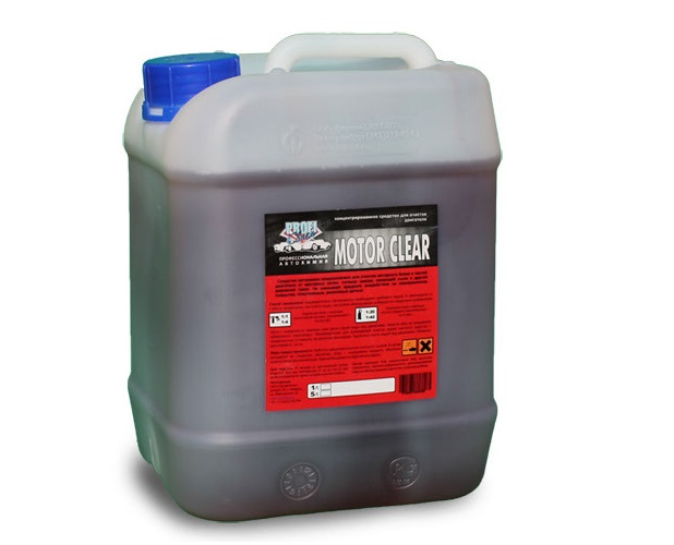 Средство для бесконтактной мойки двигателя автомобиля (Motor Clean), 20 л.