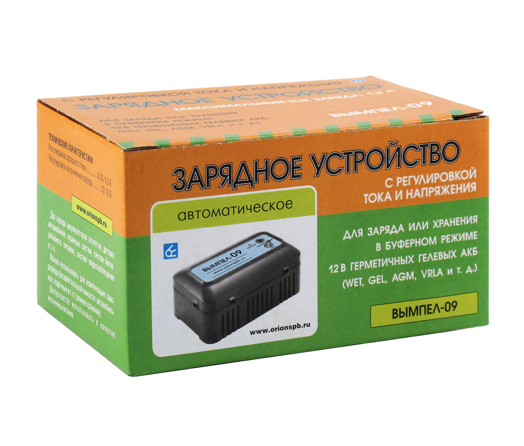 Вымпел-09(автомат,0.2-1.2А,12-16В,для гелев.и кисл.АКБ с рег.ток+напр)