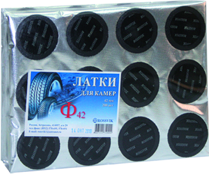 Латки камерные круглые  42мм (уп./200шт.)