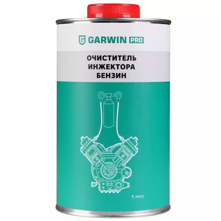 Промывка инжекторной системы бензинового двигателя ж/б 1 л