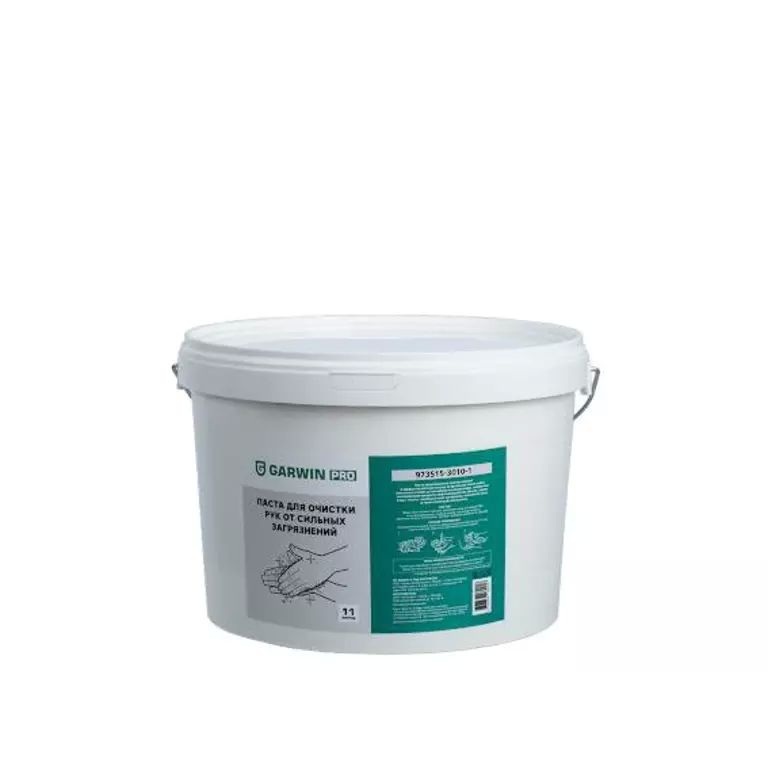 Очищающая паста для рук GARWIN PRO, ведро 11 л