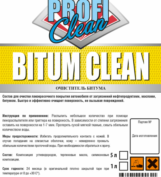 PROFICLEAN Bitum Clean (5л)