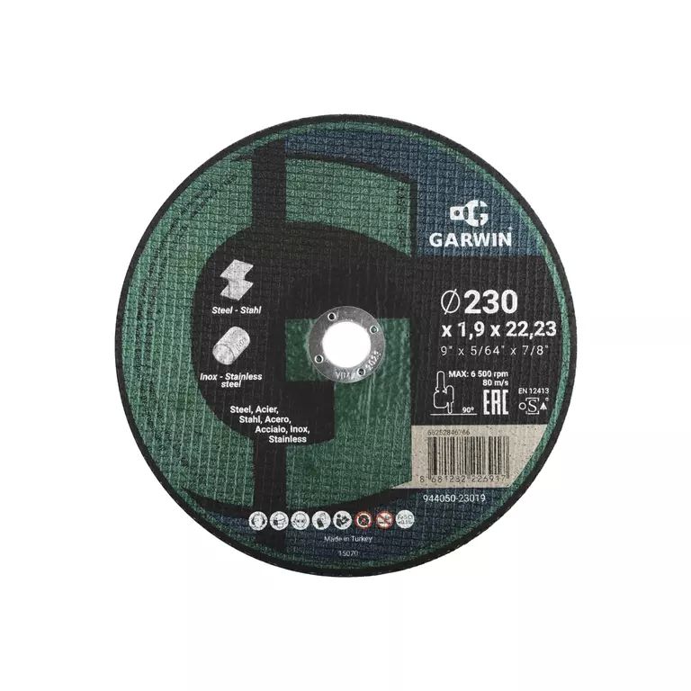 Круг отрезной A46S-230x1.9x22.23-T41 мет/нерж
