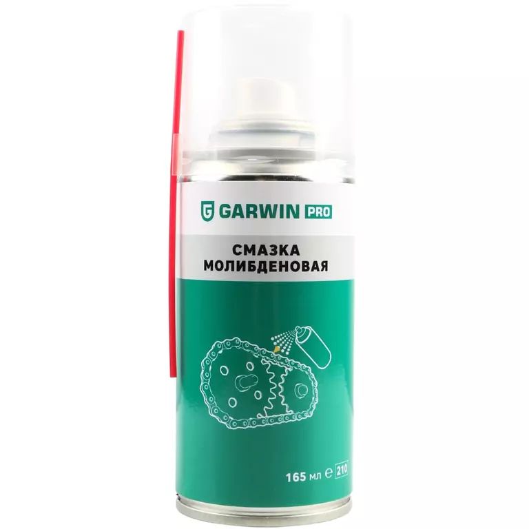 Смазка молибденовая GARWIN PRO 210 мл (165)