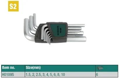 H0109S Набор ключей шестигранных 9пр