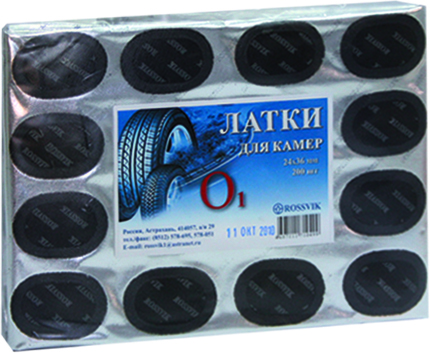 Латки камерные овальные 24*36мм (уп./200шт.)