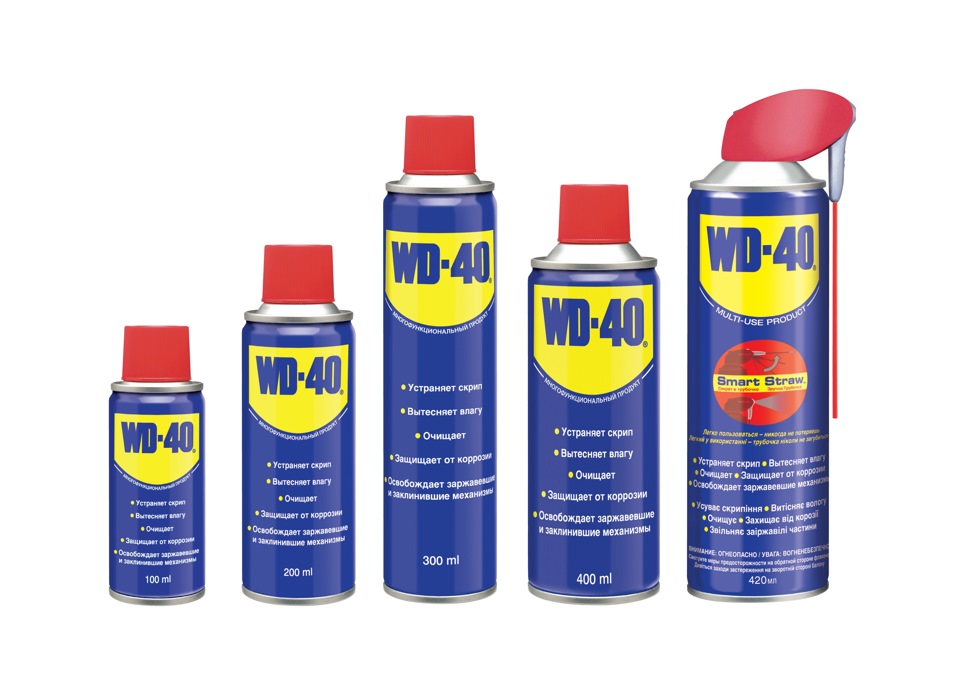 Средство WD-40 Универсальная смазка 250мл (кор.12шт)